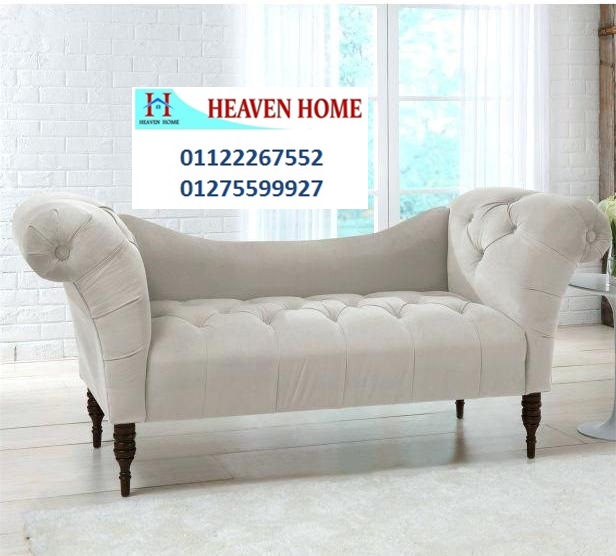 home furnishings store Heliopolis/ شركة هيفين هوم للمطابخ والاثاث / فرع المهندسين 01122267552 239379458