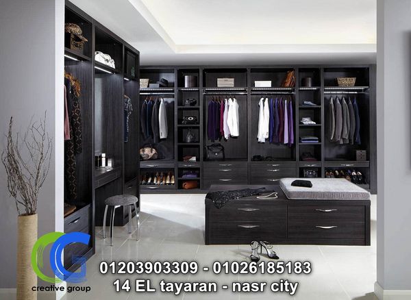 اشكال dressing room//  شركة كرياتف جروب  للمطابخ والدريسنج روم  / التوصيل لاى مكان    01270001659 421831244