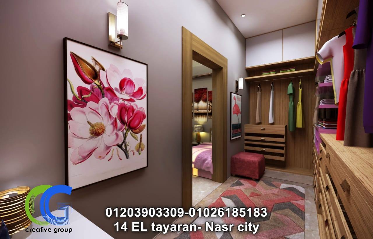 اشكال dressing room//  شركة كرياتف جروب  للمطابخ والدريسنج روم  / التوصيل لاى مكان    01270001659 689630594