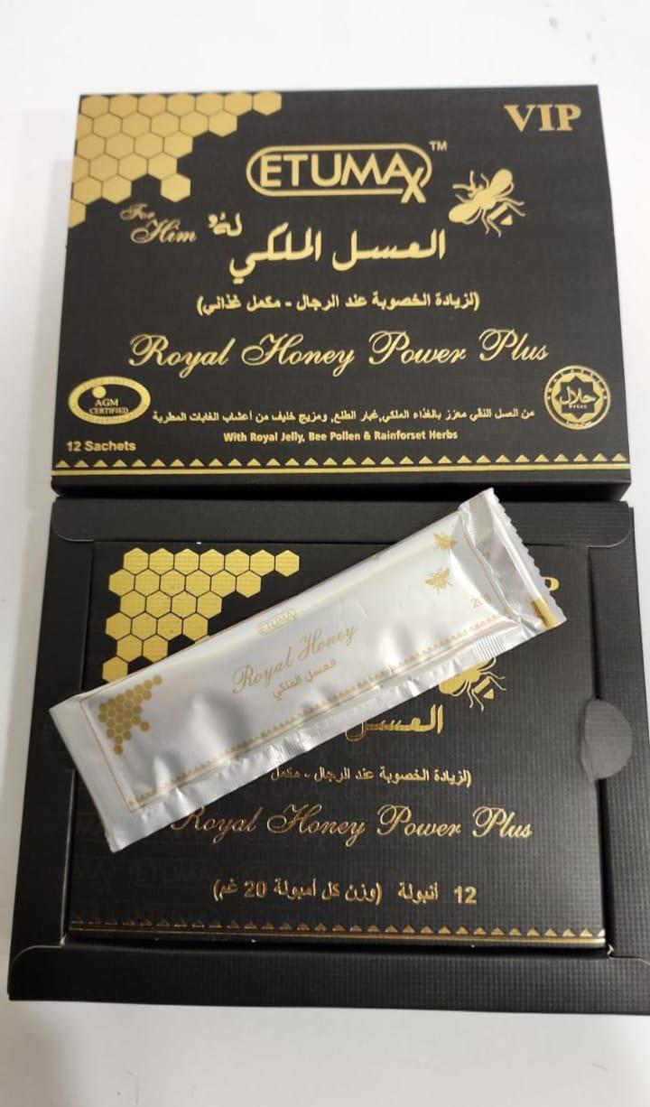 Etumax VIP Malaysian Royal Honey 12 sachets x 18 g