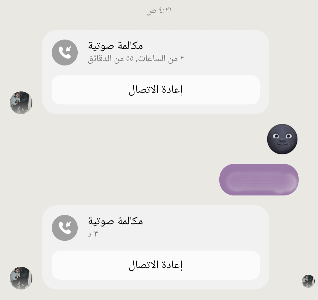 ���� ���� ������ �� ���� ������