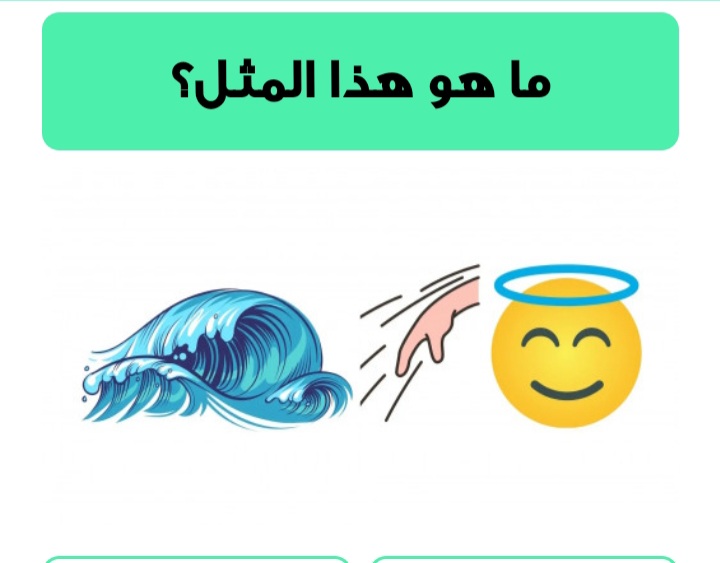 ���� ���� ������ �� ���� ������