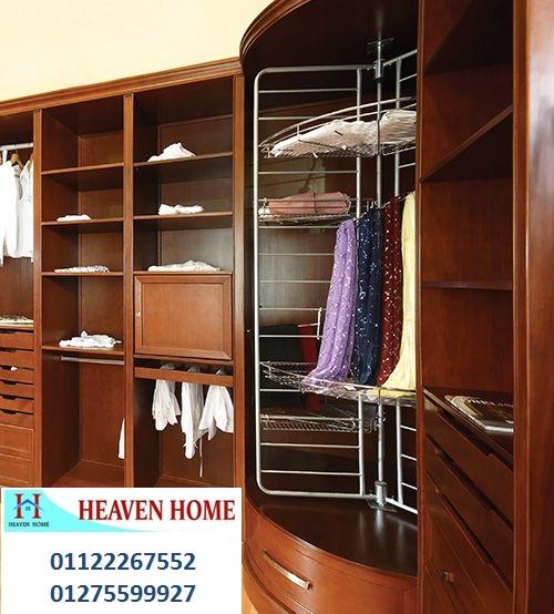 dressing rooms in egypt- مع شركة هيفين هوم اقل سعر و افضل نوع خشب 01287753661 626411947