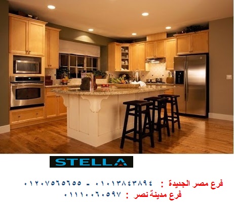 مطبخ خشب مدينة نصر        715058689