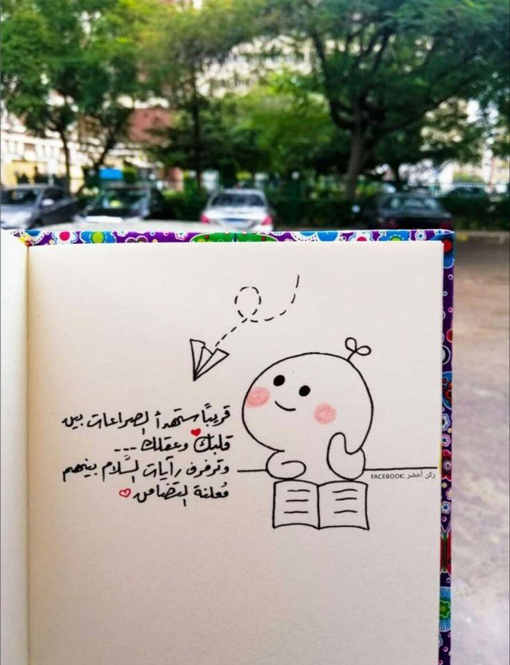 ���� ���� ������ �� ���� ������