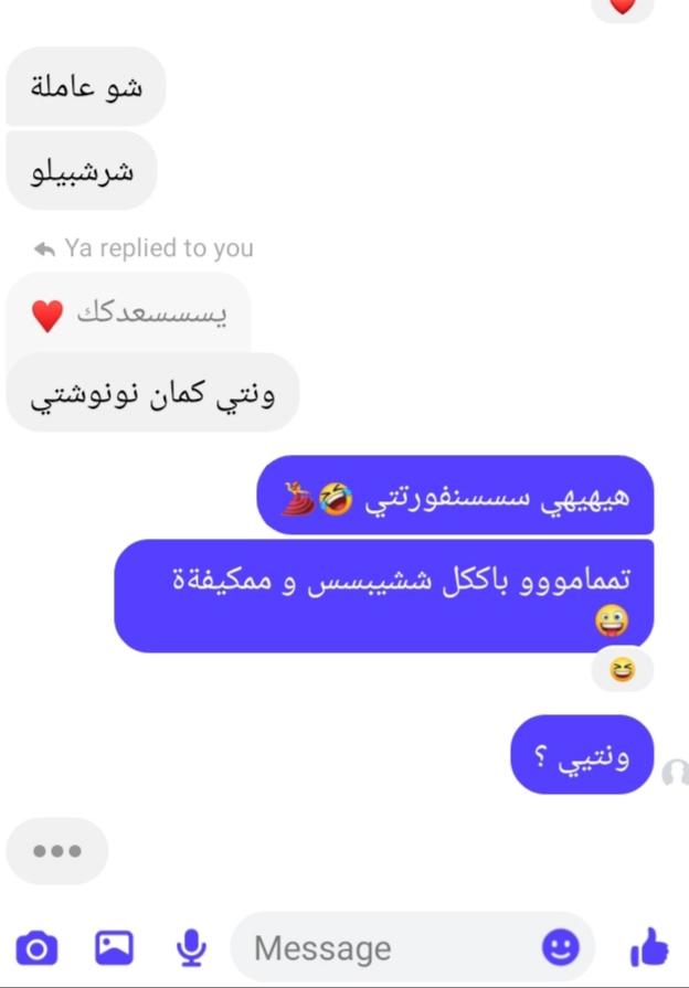 ���� ���� ������ �� ���� ������