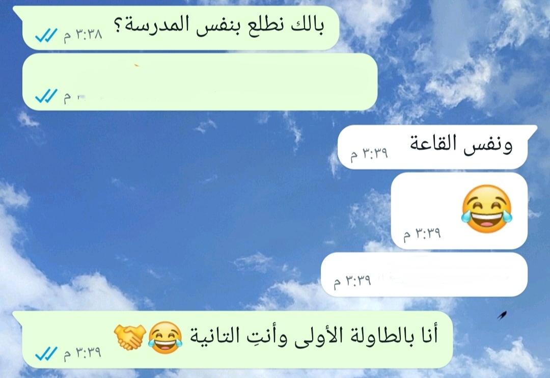 ���� ���� ������ �� ���� ������