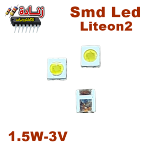 Smd Led Liteon2 1.5W-3V 241459240