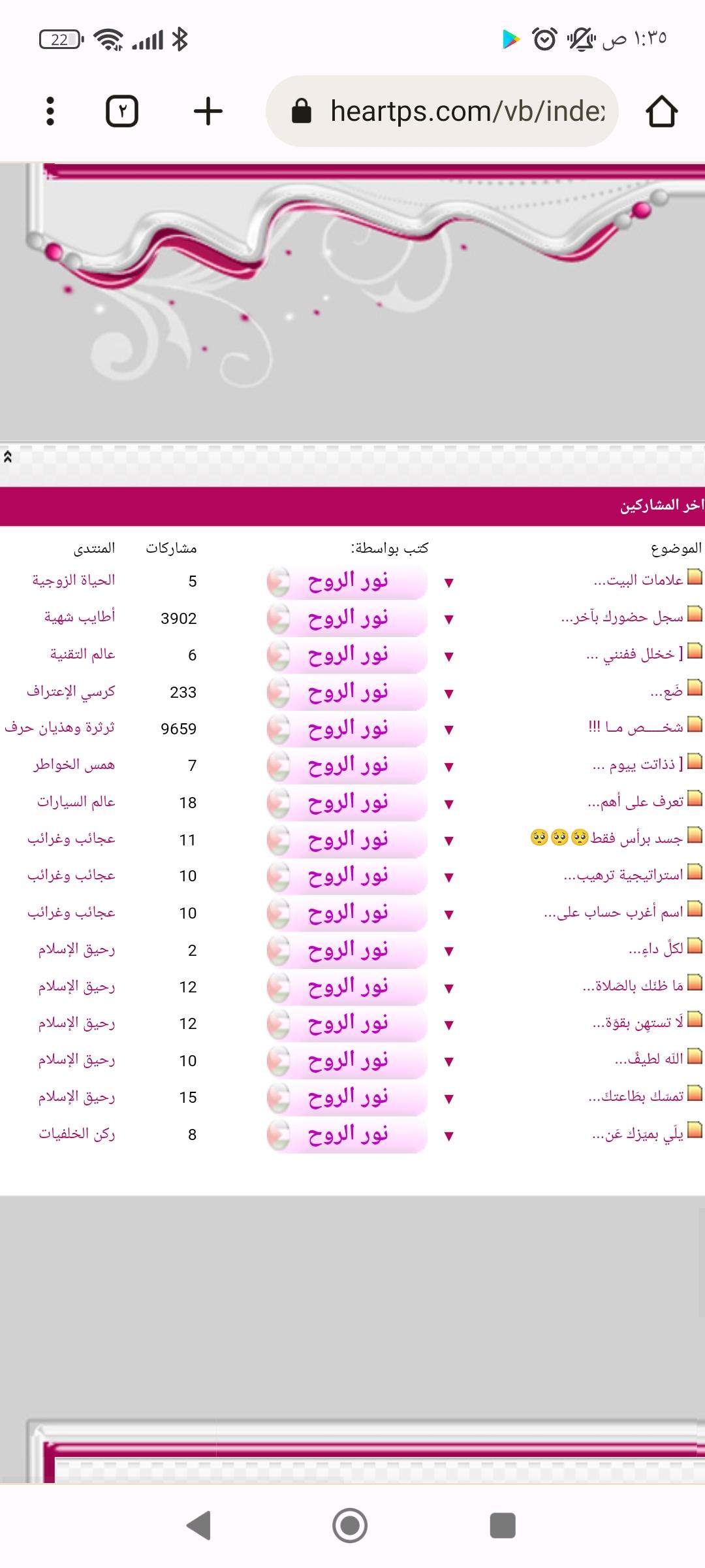 ���� ���� ������ �� ���� ������