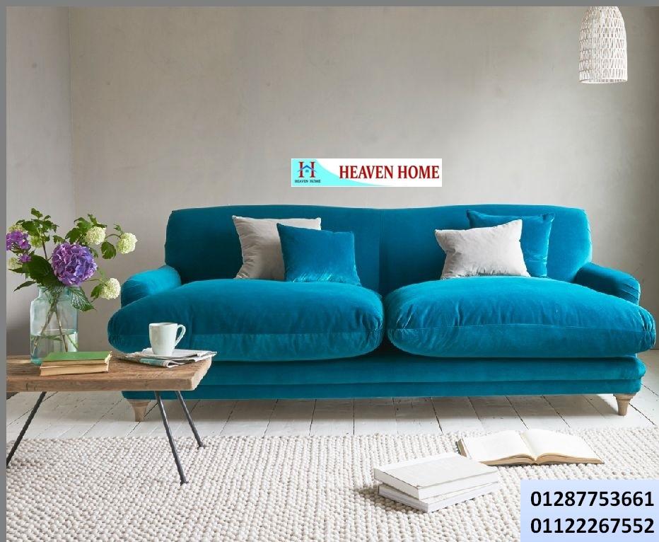 home furnishings store  nasr city- شركة هيفين هوم / نعمل فى المطابخ والاثاث / فرع المهندسين 01287753661 558495389