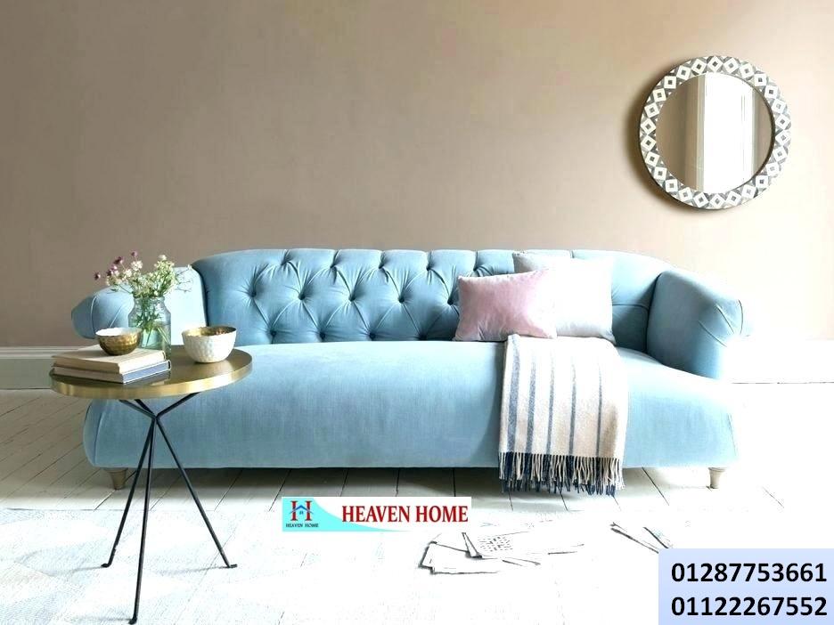 home furnishings egypt - لدينا افضل اسعار الاثاث فى شركة هيفين هوم 01287753661 865725763