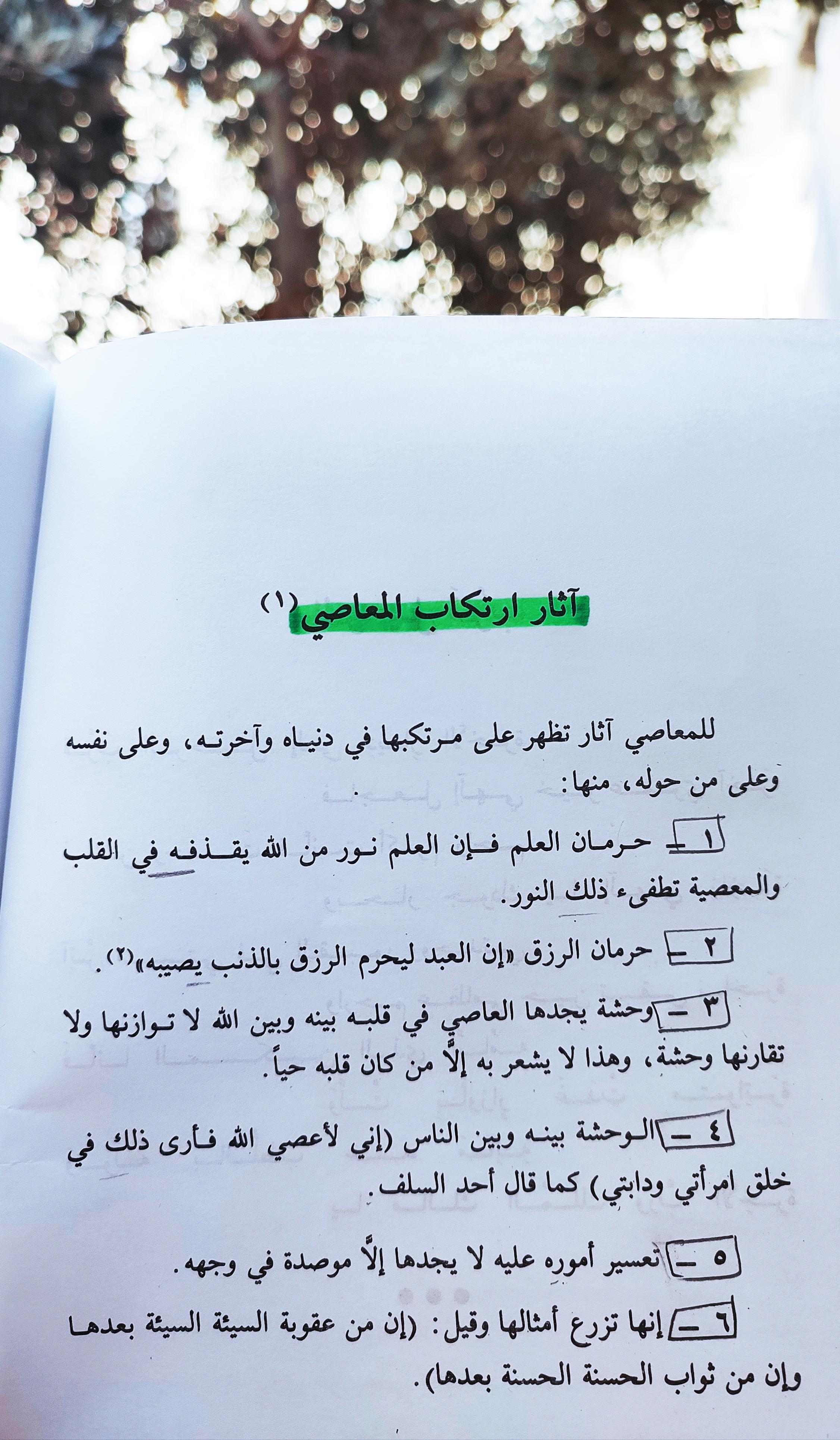 ���� ���� ������ �� ���� ������