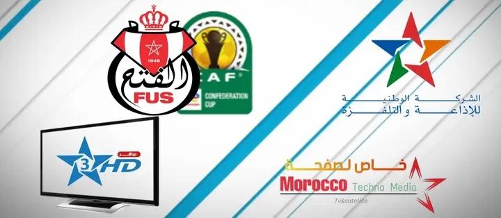 الأحد المقبل تدشن الشركة الوطنية للإذاعة و التلفزة المغربية إنتاج مباريات كرة القدم 531822439