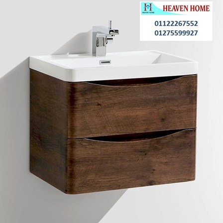 bathroom units egypt -  شركة هيفين هوم وحدات حمام - مطابخ - اثاث / فرع المهندسين  01287753661 675433953