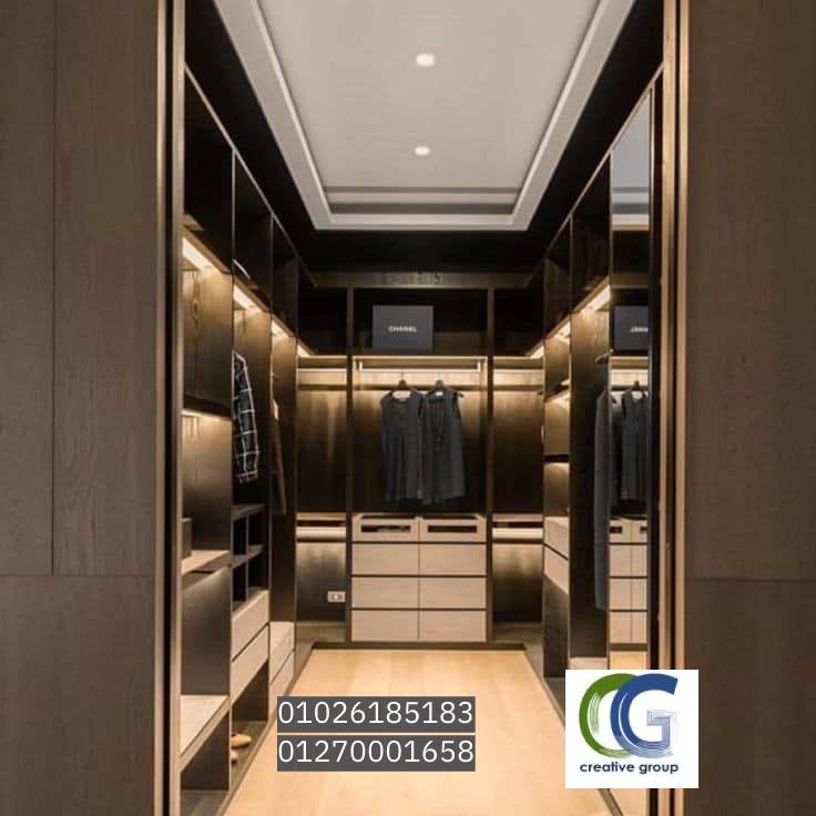 dressing room 2023- شركة كرياتف جروب / فرع مدينة نصر / فرع مصر الجديدة   01203903309 582888601