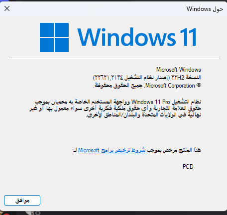 608796945.png