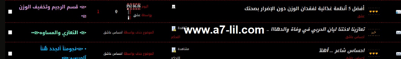 �������� ����� ������ 494585484.jpg