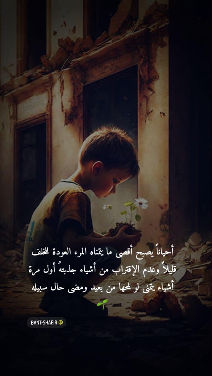 ���� ���� ������ �� ���� ������