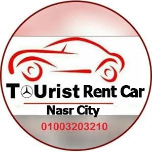 أفضل - أفضل شركه ايجار سيارات في مصر 270981186