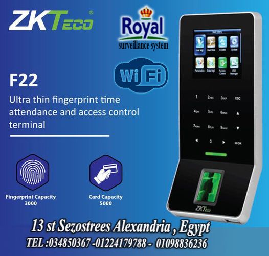 شركة رويال تقدم جهاز الحضور و الانصراف F22 ZKTeco 628226009