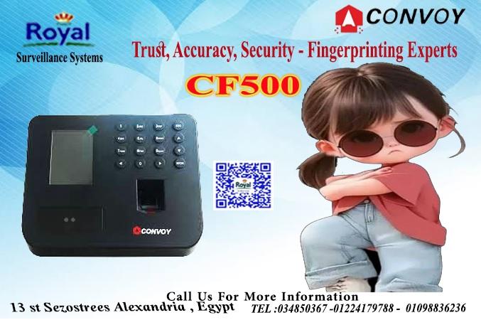 اجهزة الحضور الانصراف بصمة الوجه Convoy CF500 في اسكندرية 503012315