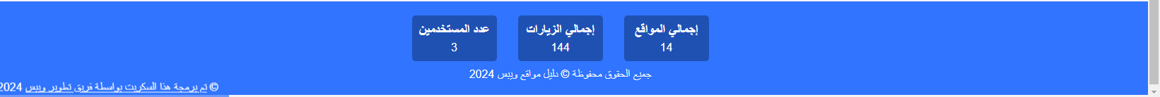 793361837