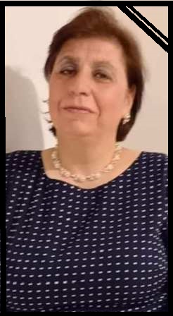 صورة